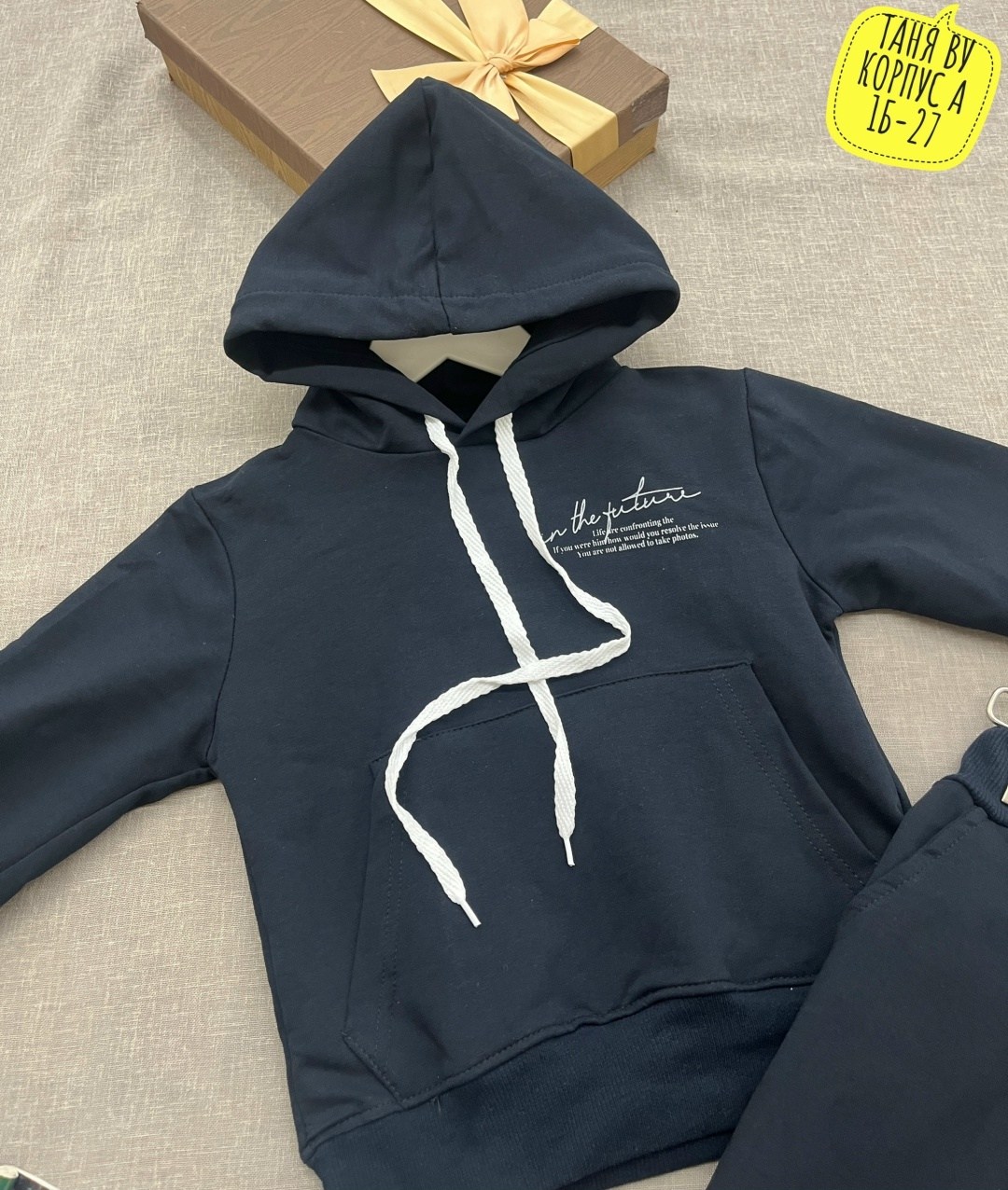 костюм спортивный,костюм спортивный для мальчика,спортивный костюм детский,костюм на флисе,спортивные костюмы для девочек