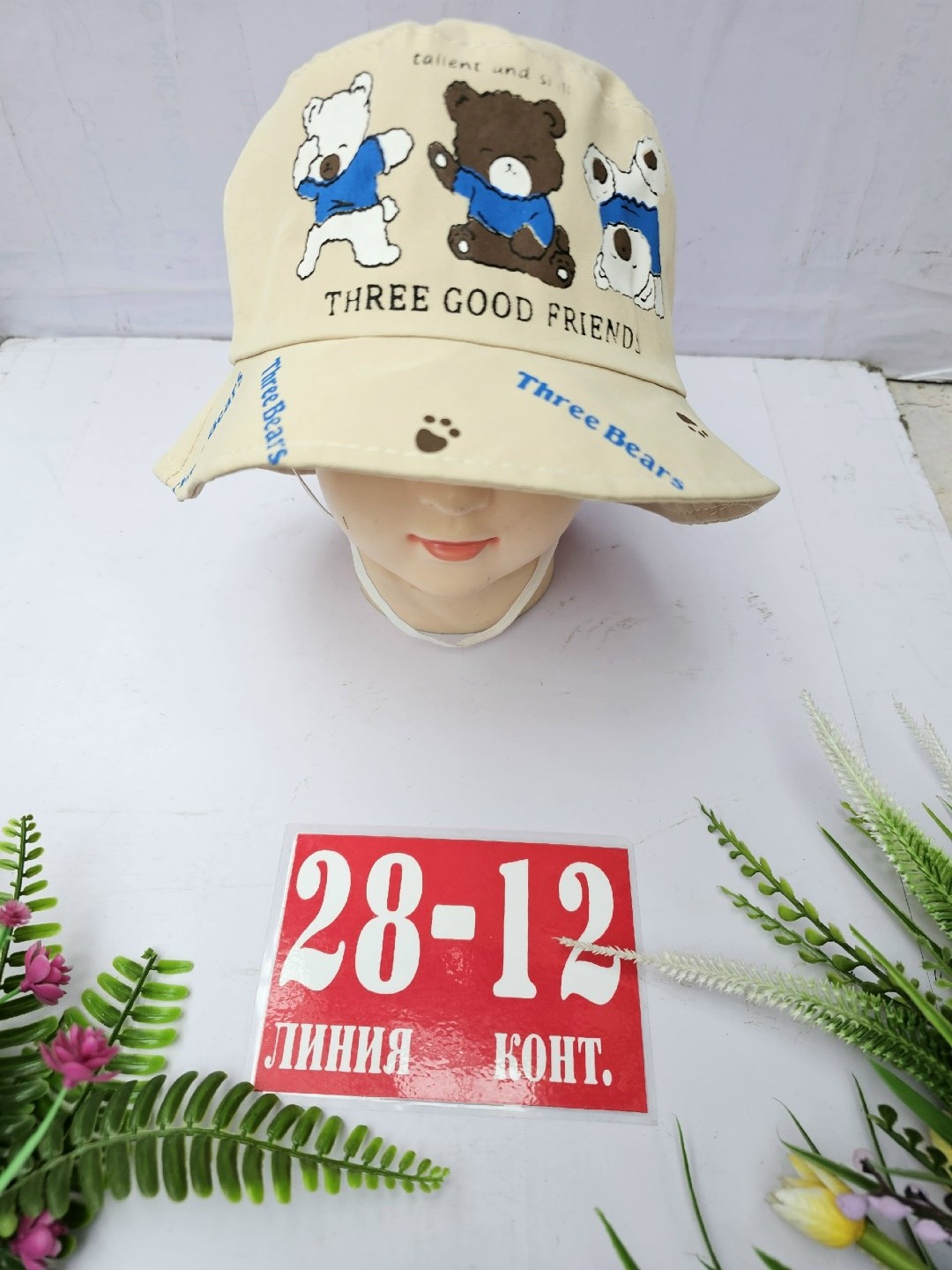 панама детская,панамка детская,детская летняя панама,панама для детей,панама летняя