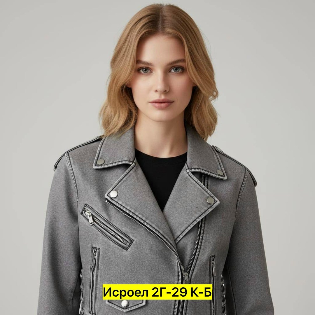 куртка косуха,куртка женская,куртка косуха женская,куртка кожаная косуха,куртка