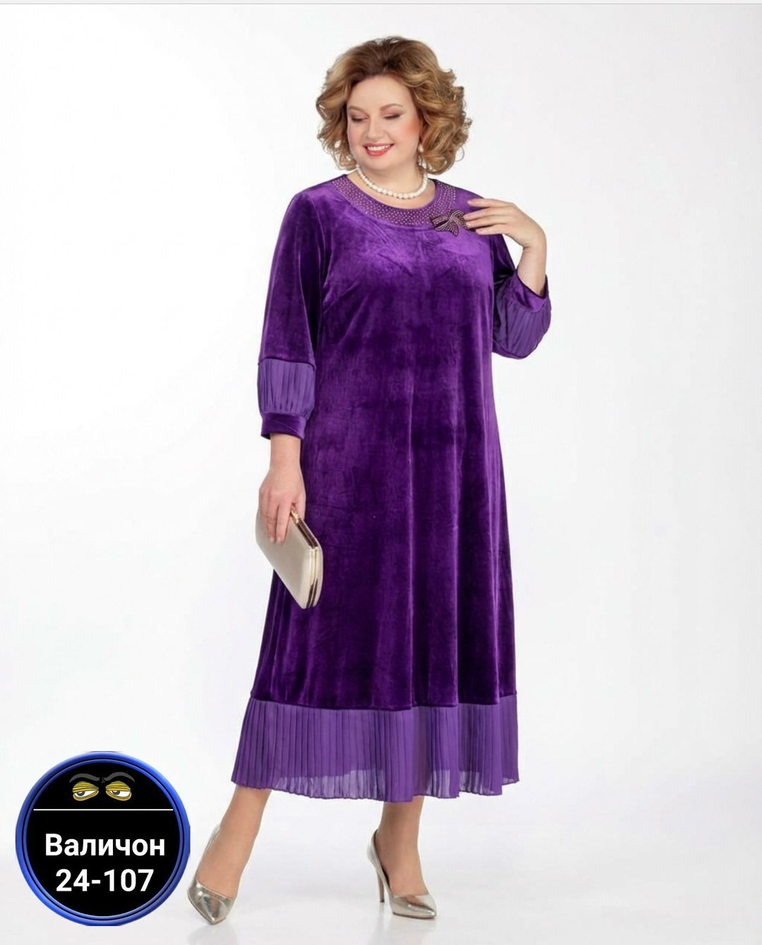 женские платья больших размеров,нарядное платье,платья большие размеры,платье женской,платья для полных женщин