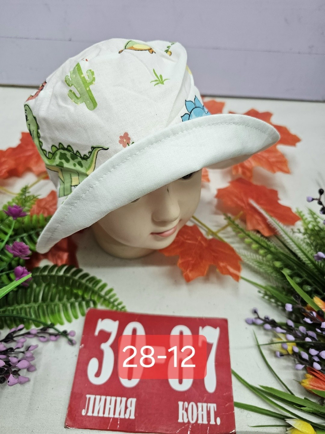 кепка для мальчика хлопок,кепка для мальчика,панамка детская,детская шапка,панамка для мальчика
