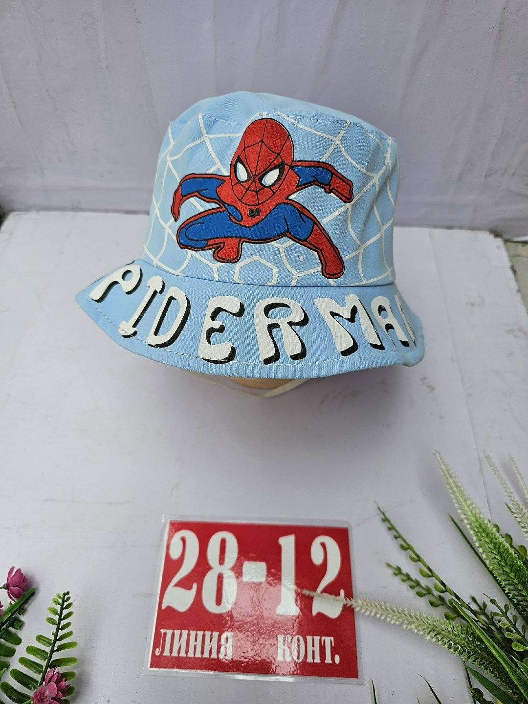 кепка для мальчиков,кепка для мальчика хлопок,панама для мальчика,панама детская,детская панамка