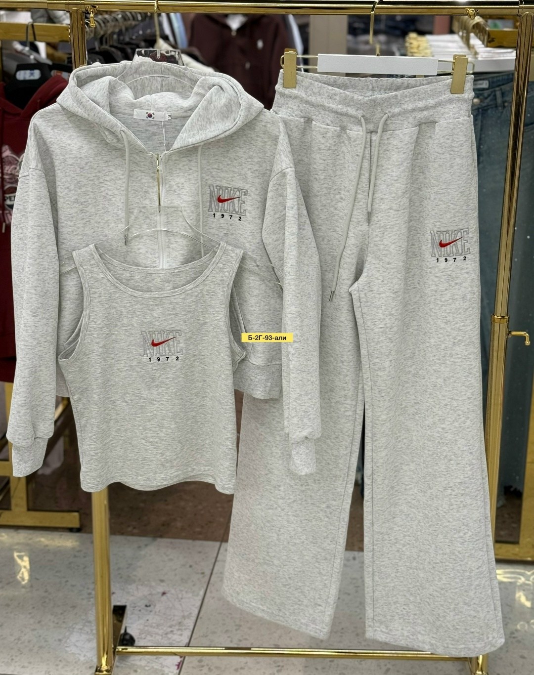 костюм спортивный женский,спортивный костюм,спортивный костюм nike на флисе,спортивный костюм на флисе,костюм женский на флисе спортивный