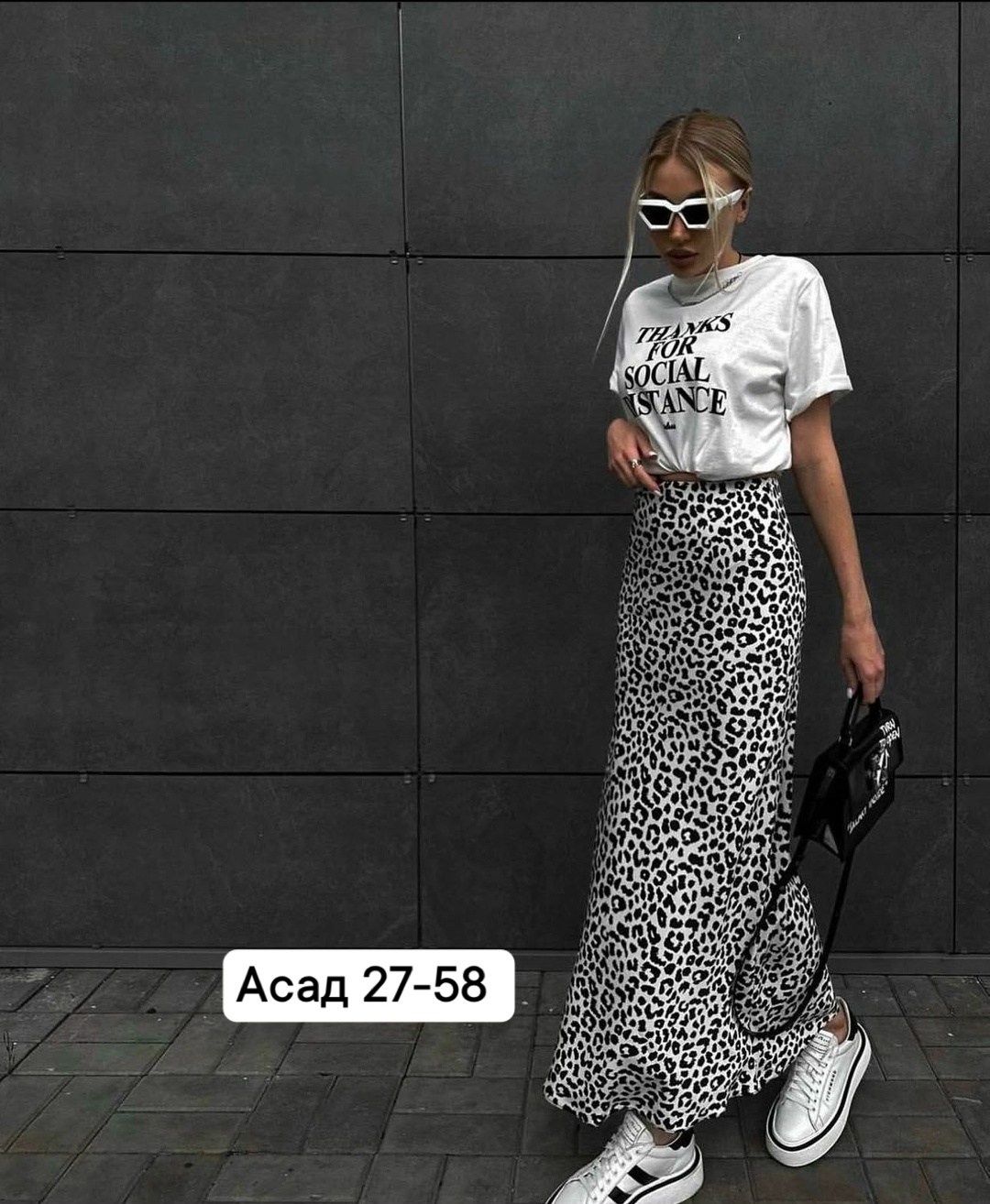 юбка стильная,женская юбка с принтом,юбка с леопардовым принтом,костюм с юбкой женский,модная женская юбка