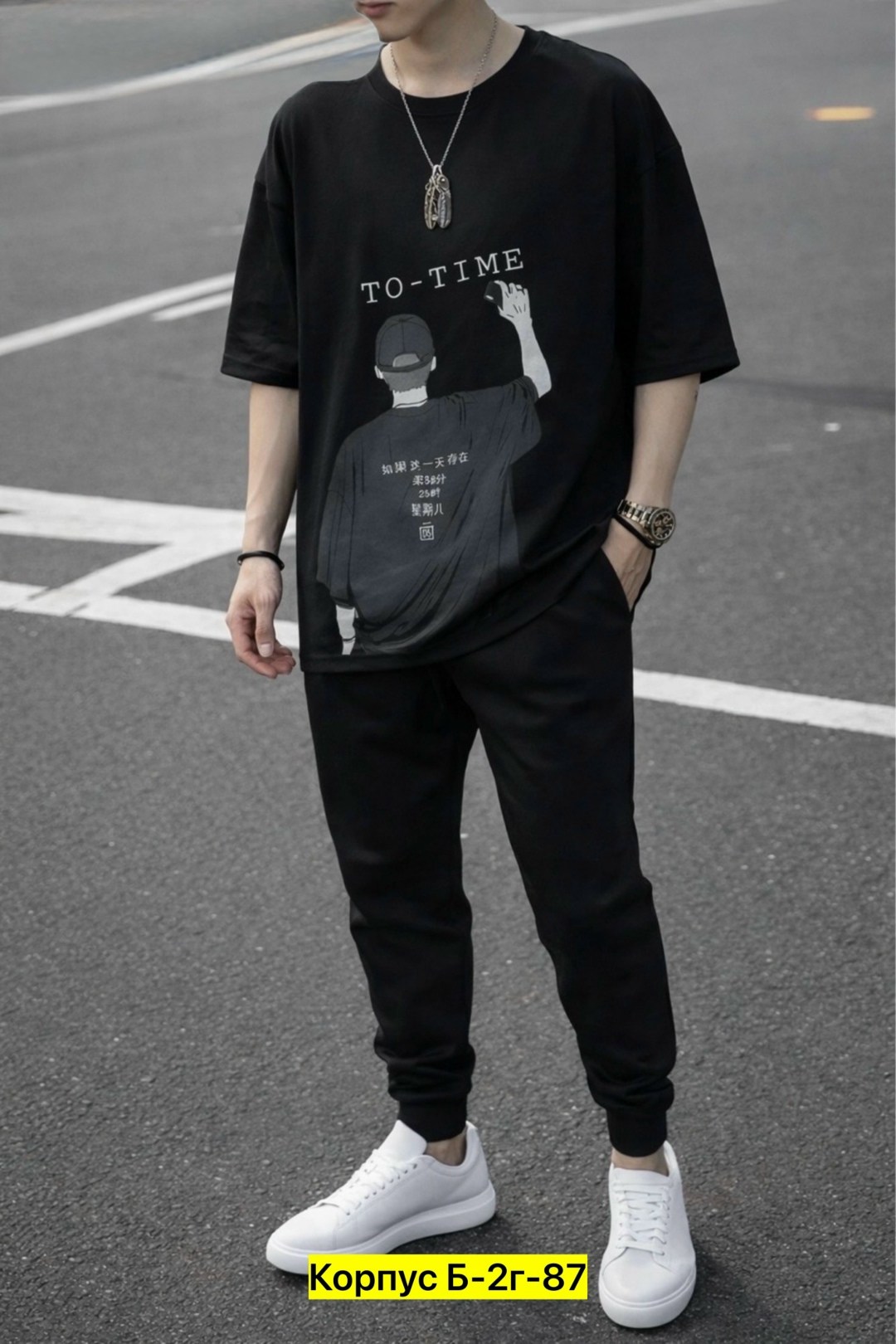 футболки мужские оверсайз,белая футболка оверсайз,мода мужская,футболка мужская