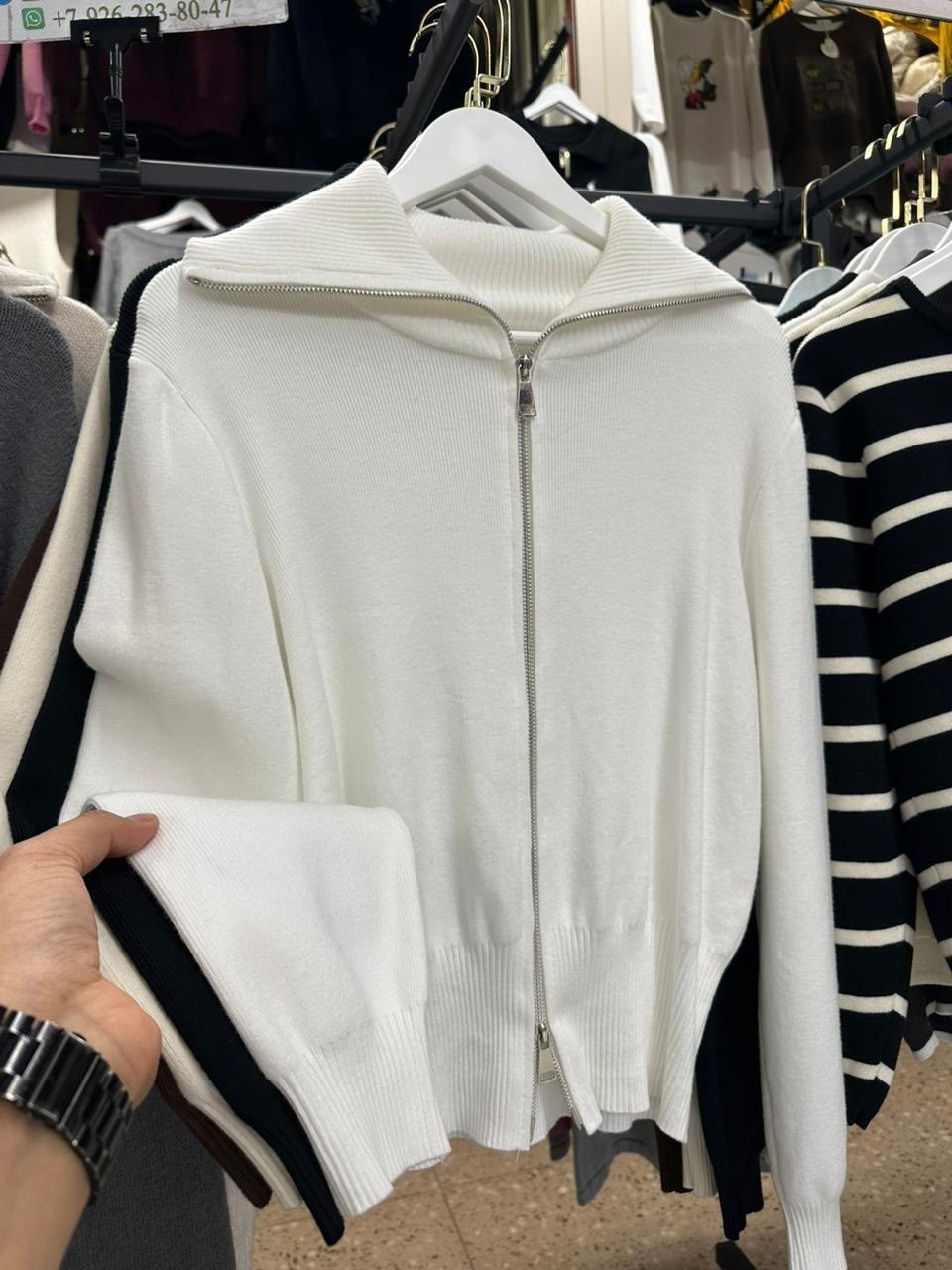 кофта кардиган,кофта женская,бежевый кардиган mondammere,женский вязаный кардиган на молнии,кардиган на молнии