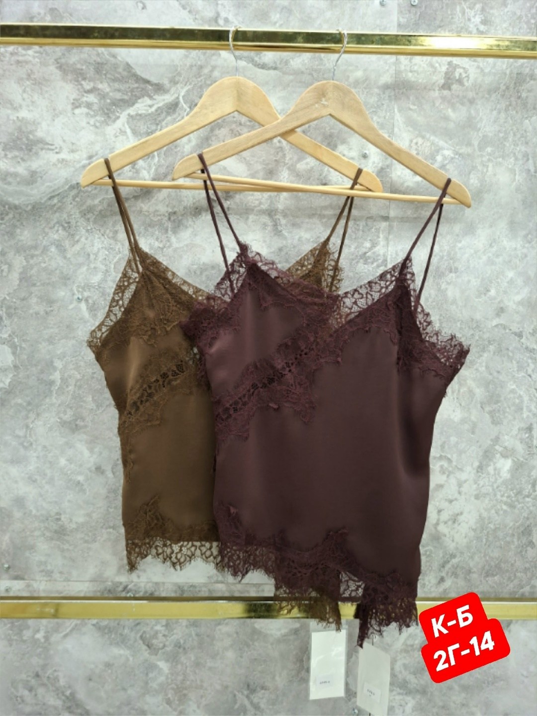 шелковый топ с кружевом,майка с кружевами,топ с кружевом,,атласный топ