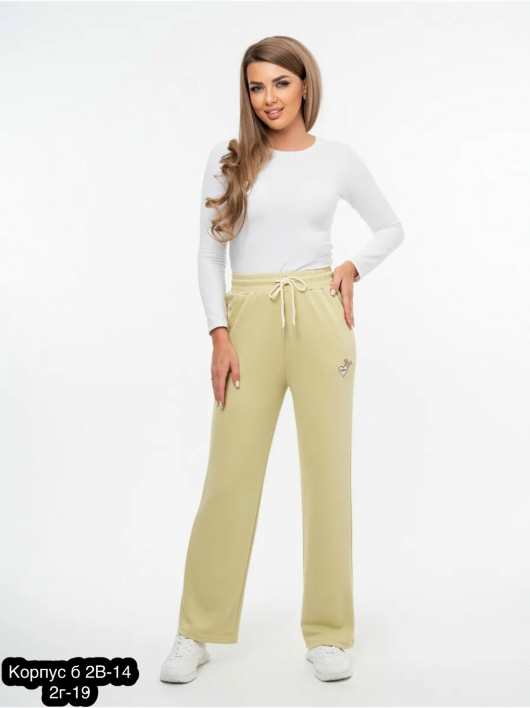 брюки свободные,брюки свободные прямые,спортивные женские брюки,брюки с высокой талией,брюки с высокой талией женские