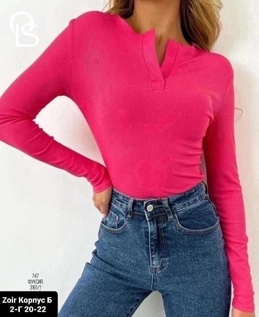 кофта женская,кофта бежевая,кофта лапша женская,кофта в рубчик женская,кофточка женская