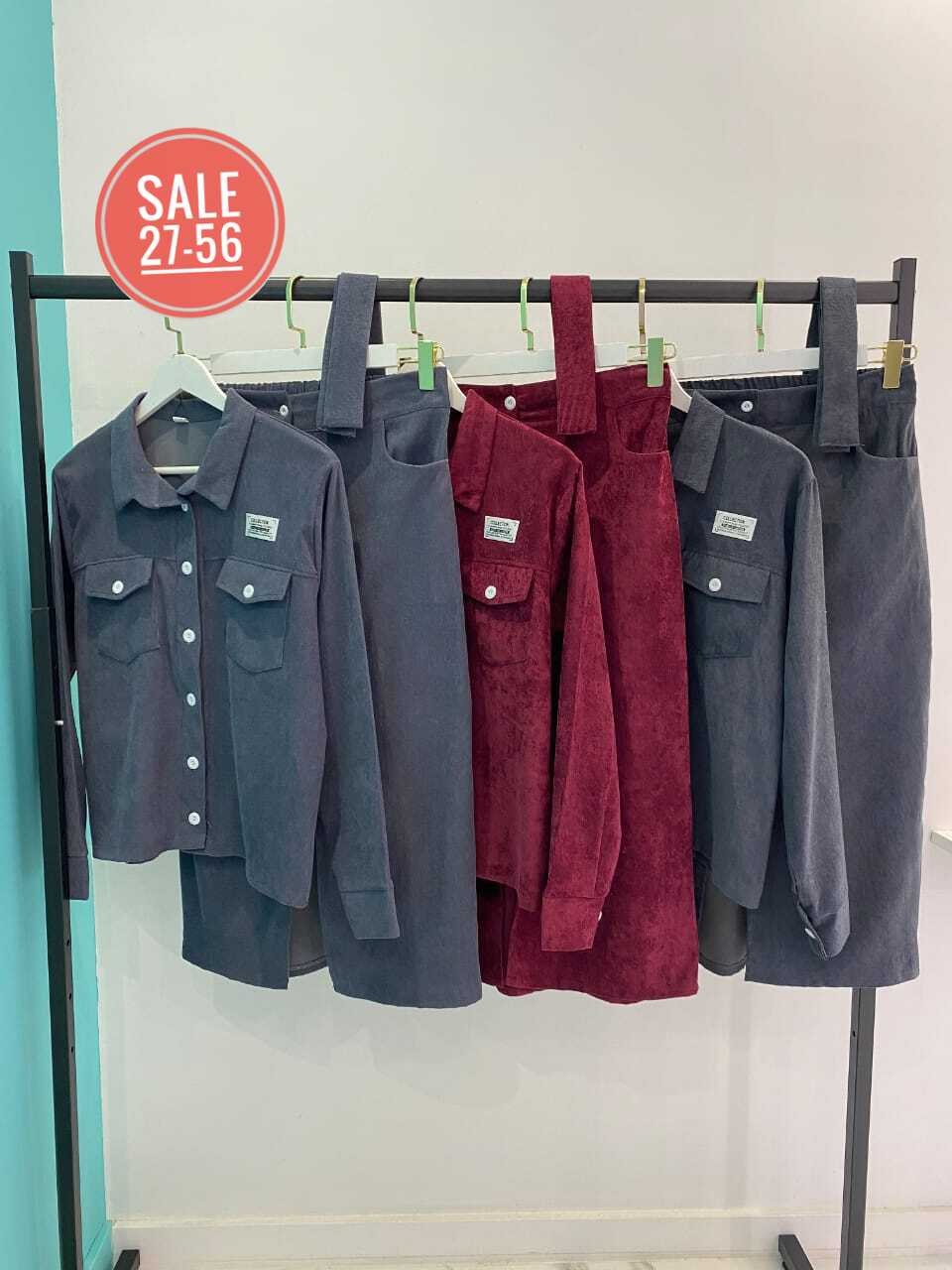 костюм двойка вельвет,рубашка вельветовая женская,вельветовые костюмы,вельветовая рубашка,костюм женский вельветовый