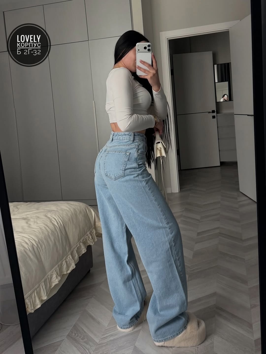 джинсы,джинсы женские широкие,женские джинсы,джинсы трубы,широкие джинсы