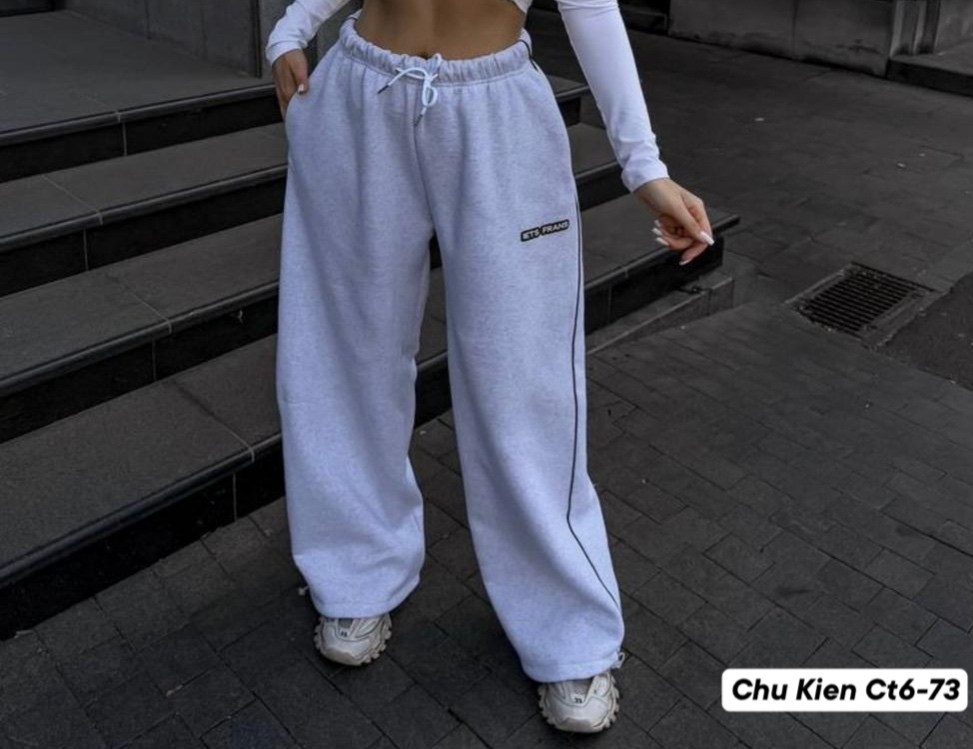 женские спортивные штаны,серые широкие спортивные штаны,брюки спортивные,спортивные штаны,спортивные штаны на флисе