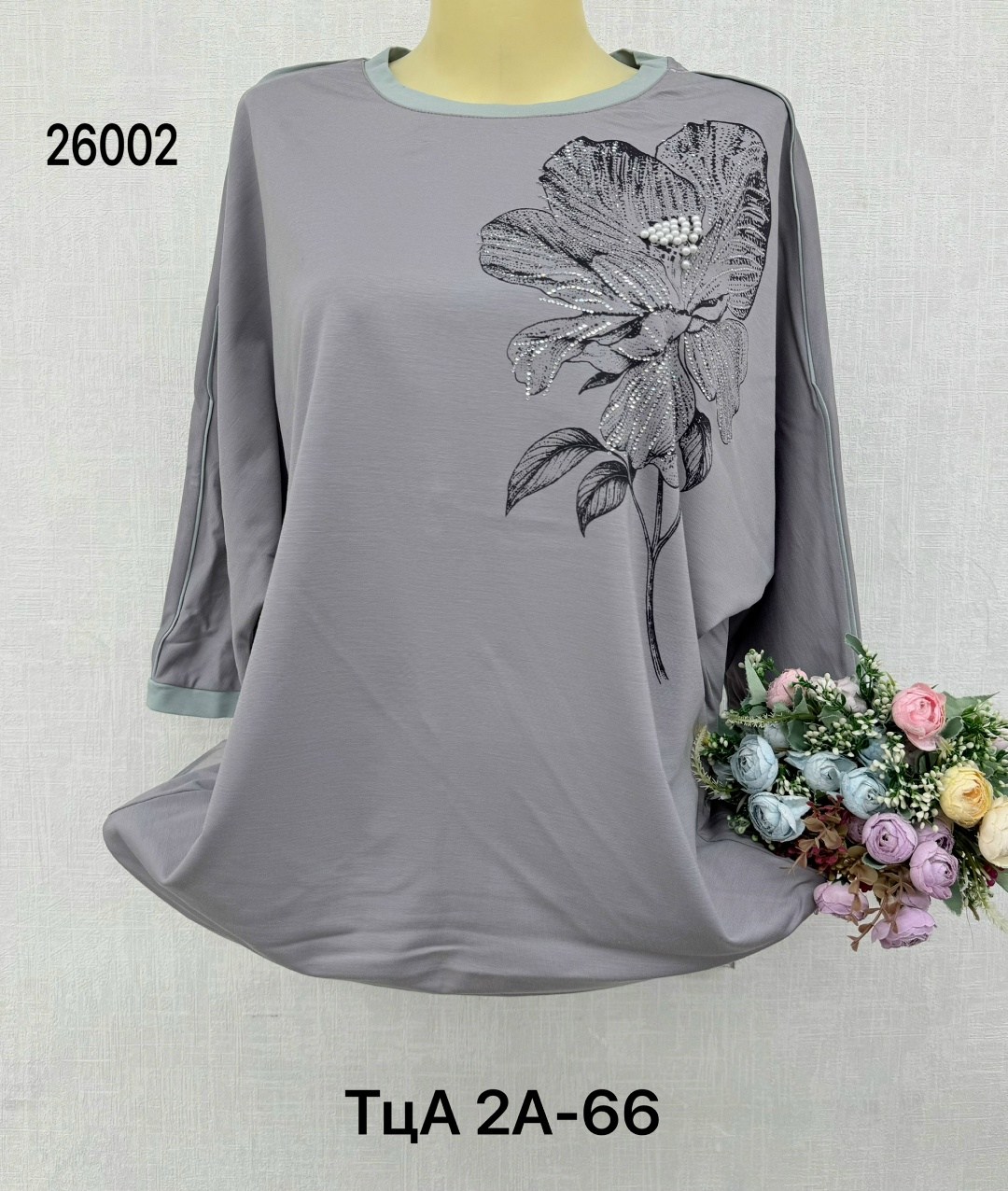 женская кофта,женская кофта больших размеров,футболки женская,блузка женская,женская кофточка