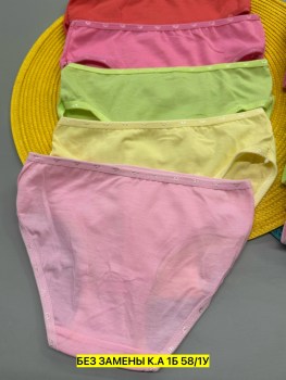 Нижнее белье