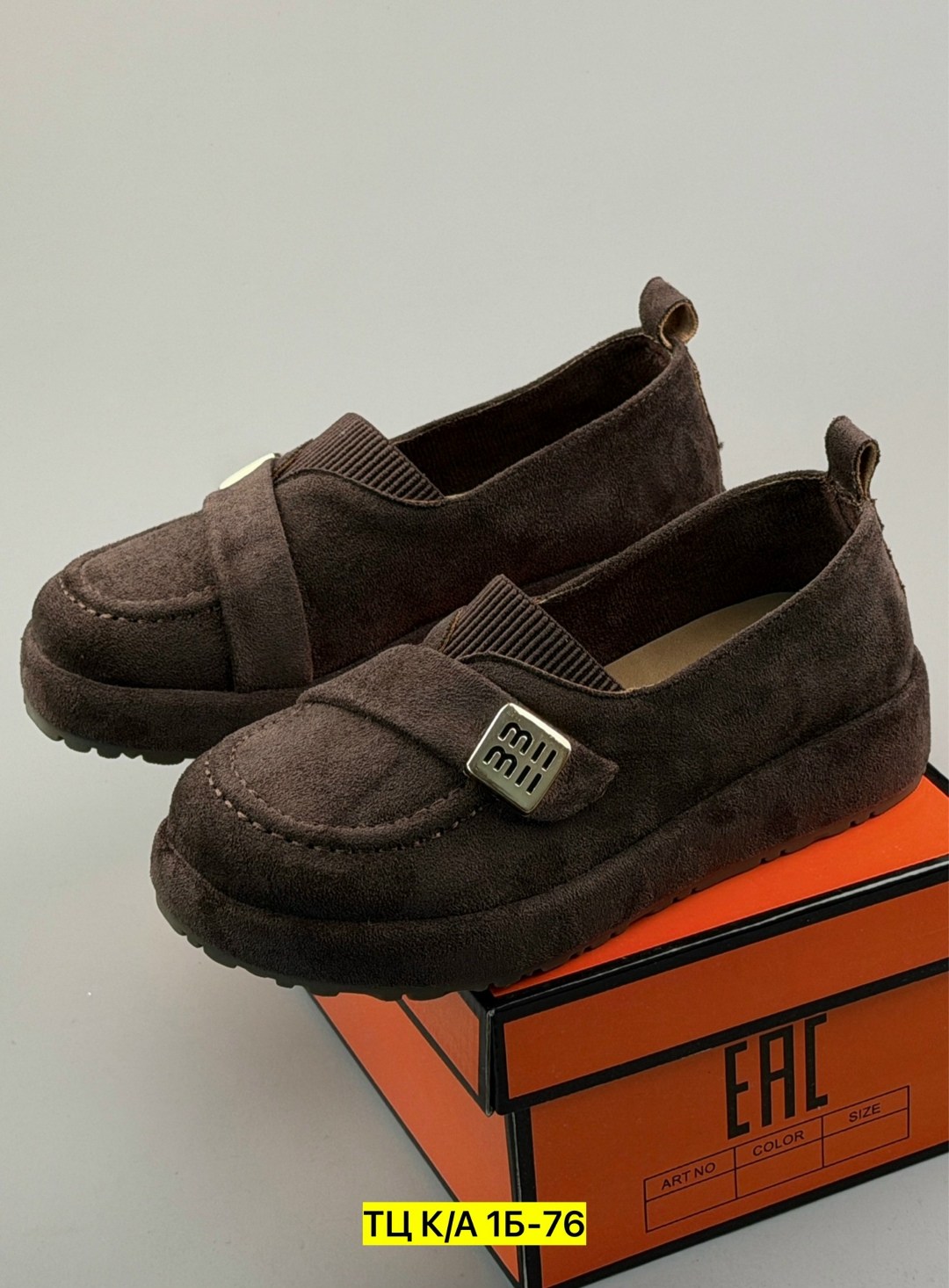 ,лоферы замш,женская ,обуви,лоферы женские