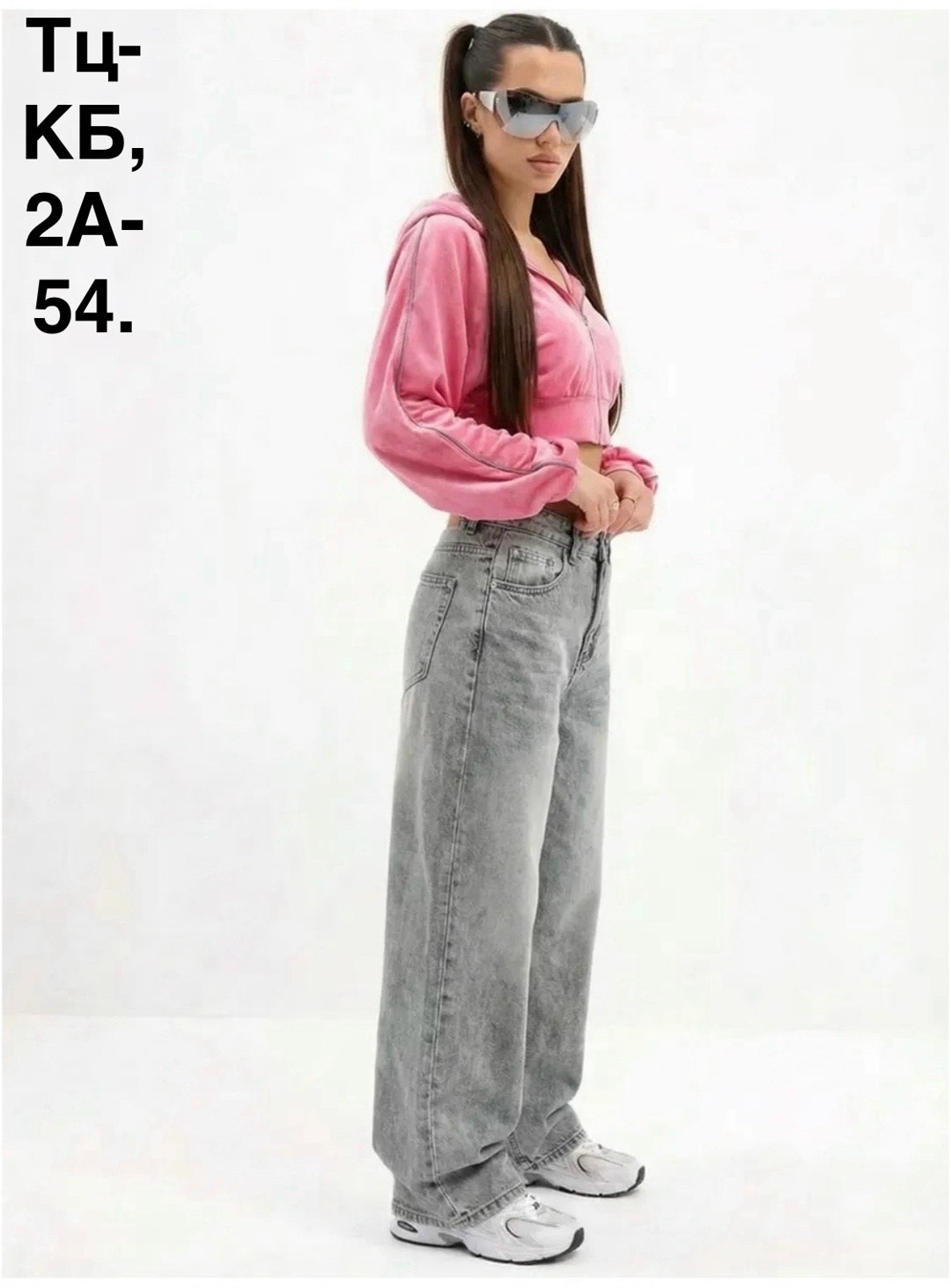 женская джинсы,джинсы широкие,джинсы широкие женские,джинсы женские серые,брюки джинсы