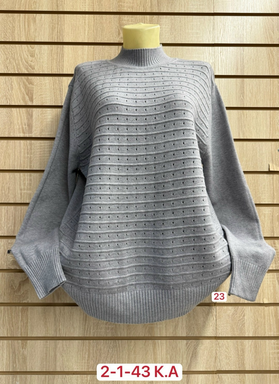 кофта женская свитер,кофта женская,свитера женские,свитер,свитер кофта