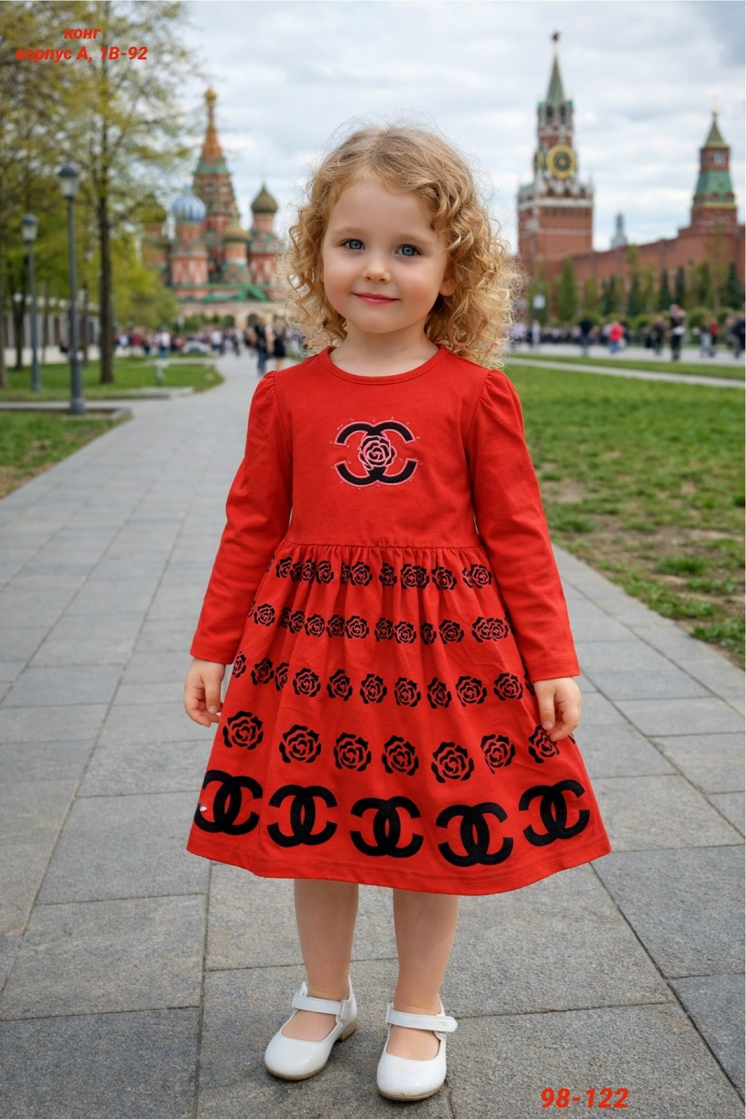 ребенок,платья детские,стильное платье,платья,девочка с