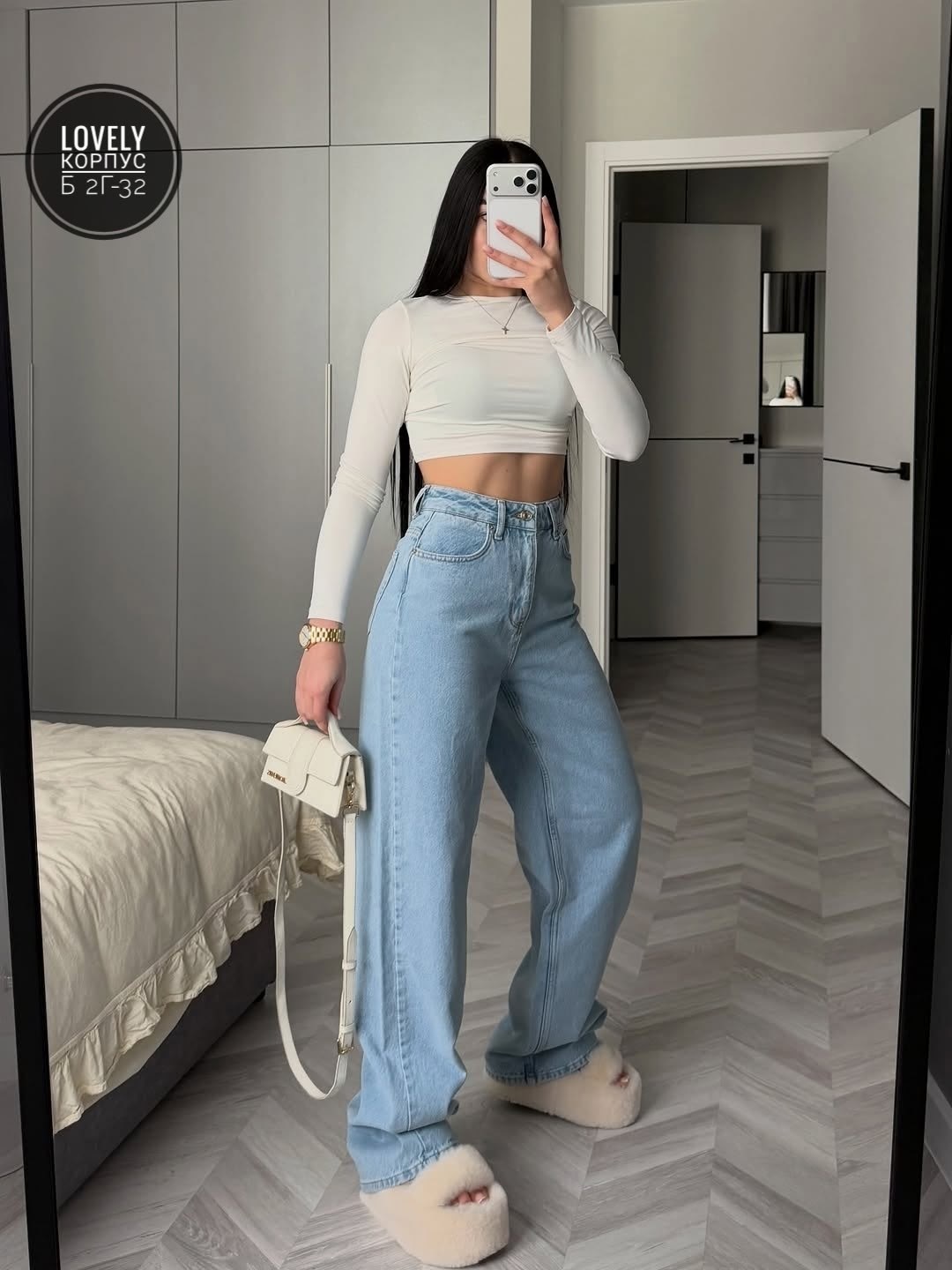 джинсы,джинсы женские широкие,женские джинсы,джинсы трубы,широкие джинсы