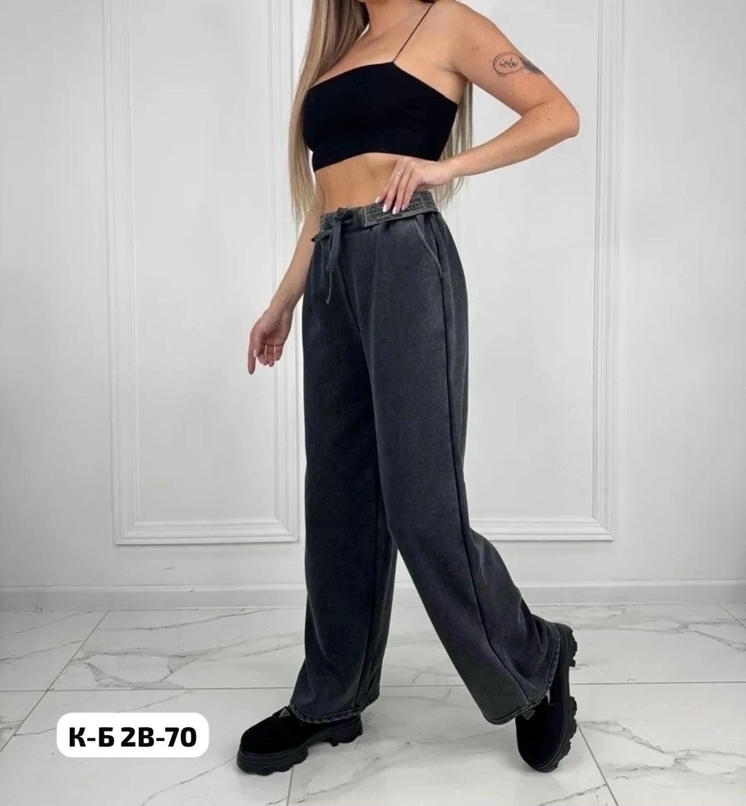 брюки штаны,штаны варенка,брюки широкие,штаны женские,джинсы брюки