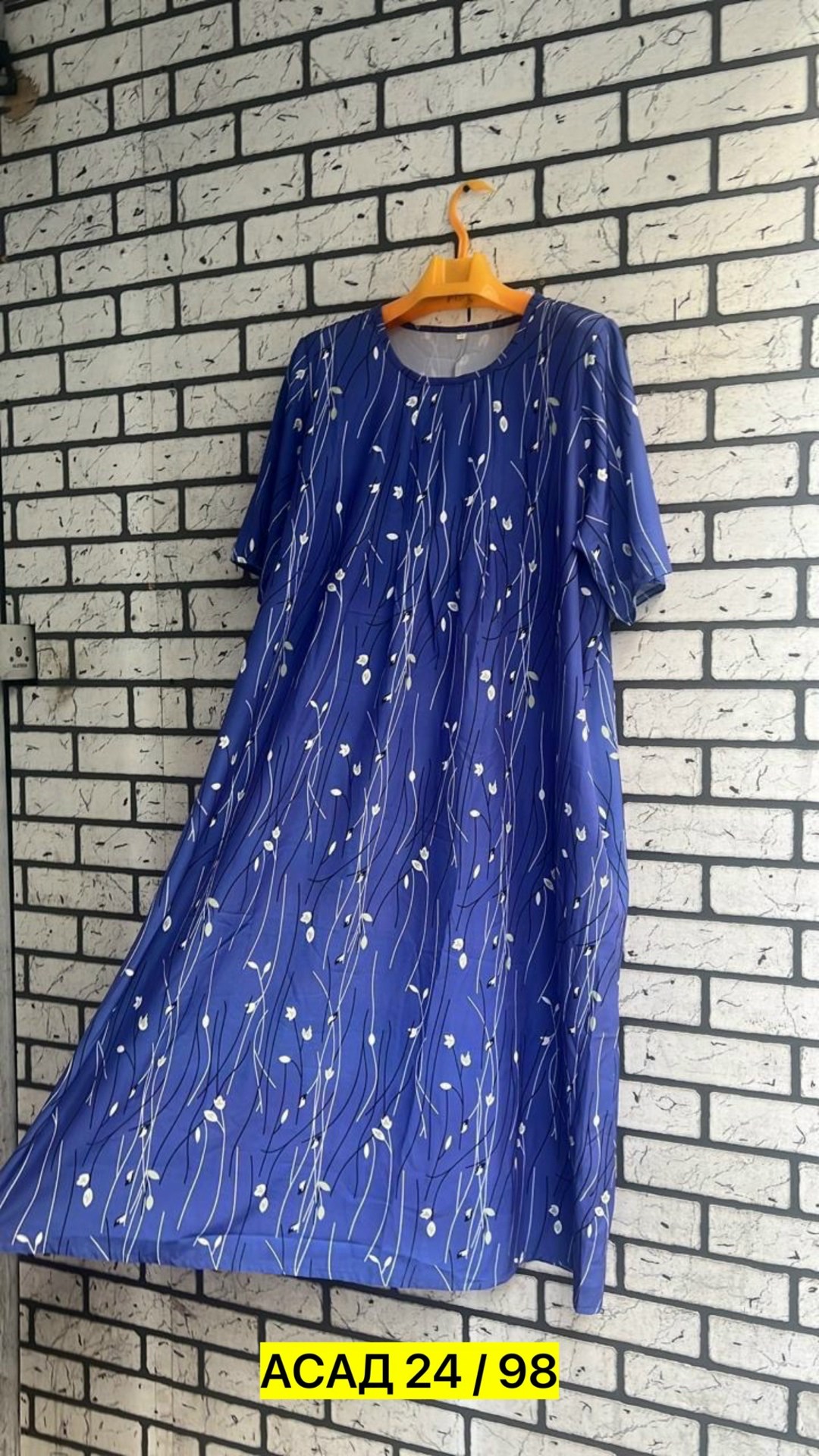 платье летнее женское,платье женской,платье,платья женские больших размеров,нарядное платье