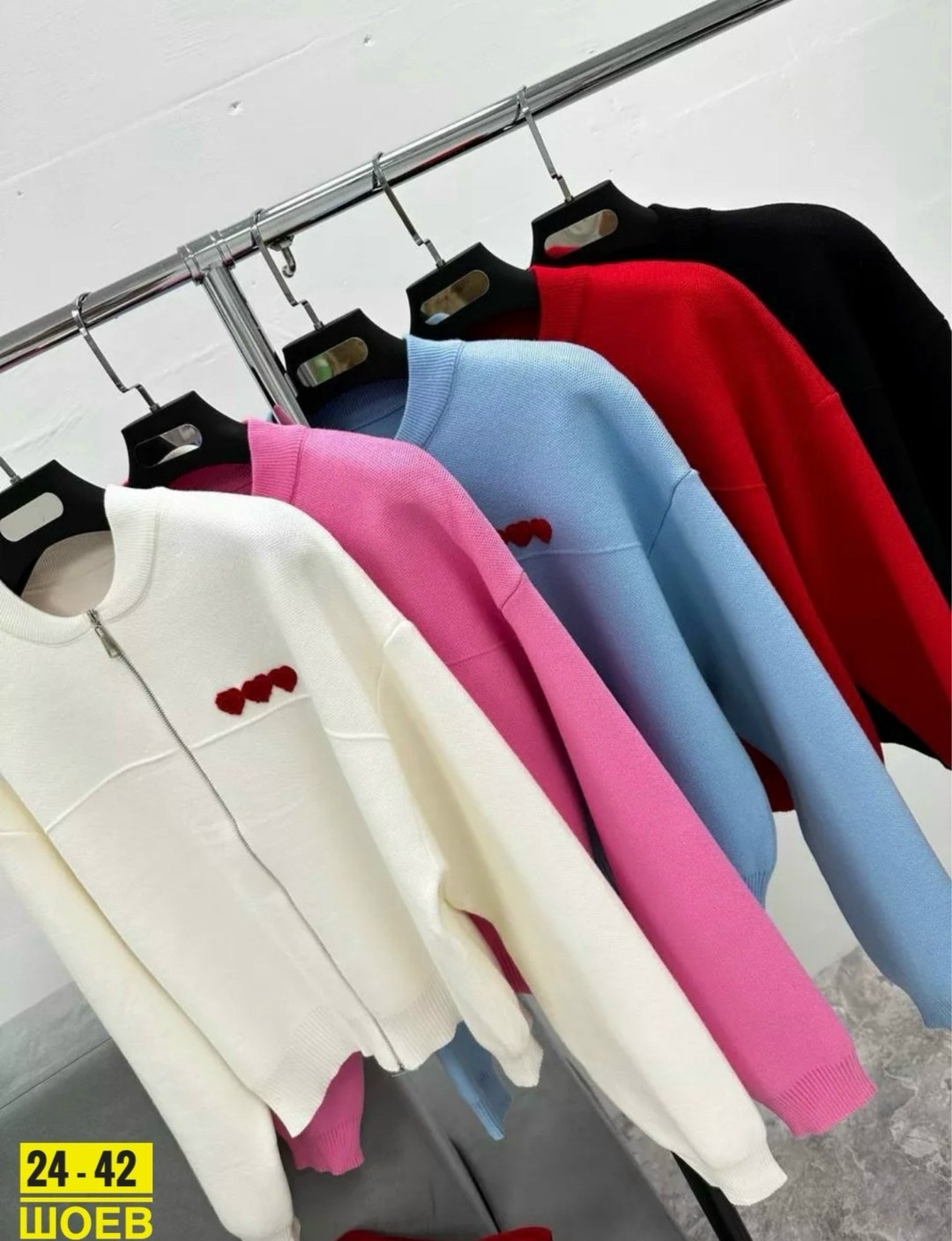 кофта женская,кофта бомбер,кофта кардиган,трикотажный бомбер,кофта кардиган на молнии