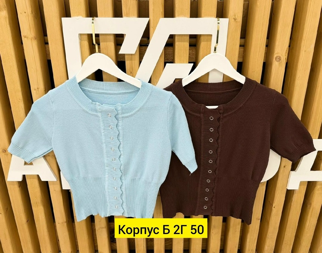 кофта женская,детская кофта,вязаная блузка,одежда женская,модные женские кофты