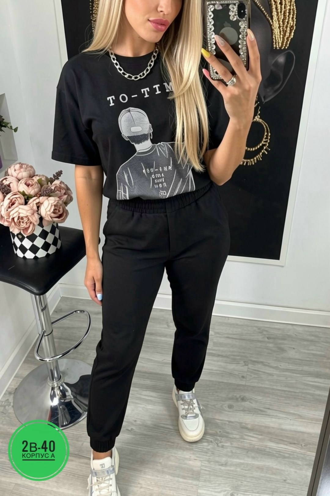 костюм женский спортивный,костюм трикотажный женский,костюм женский,костюм двойка женская,костюм спортивные женские костюмы