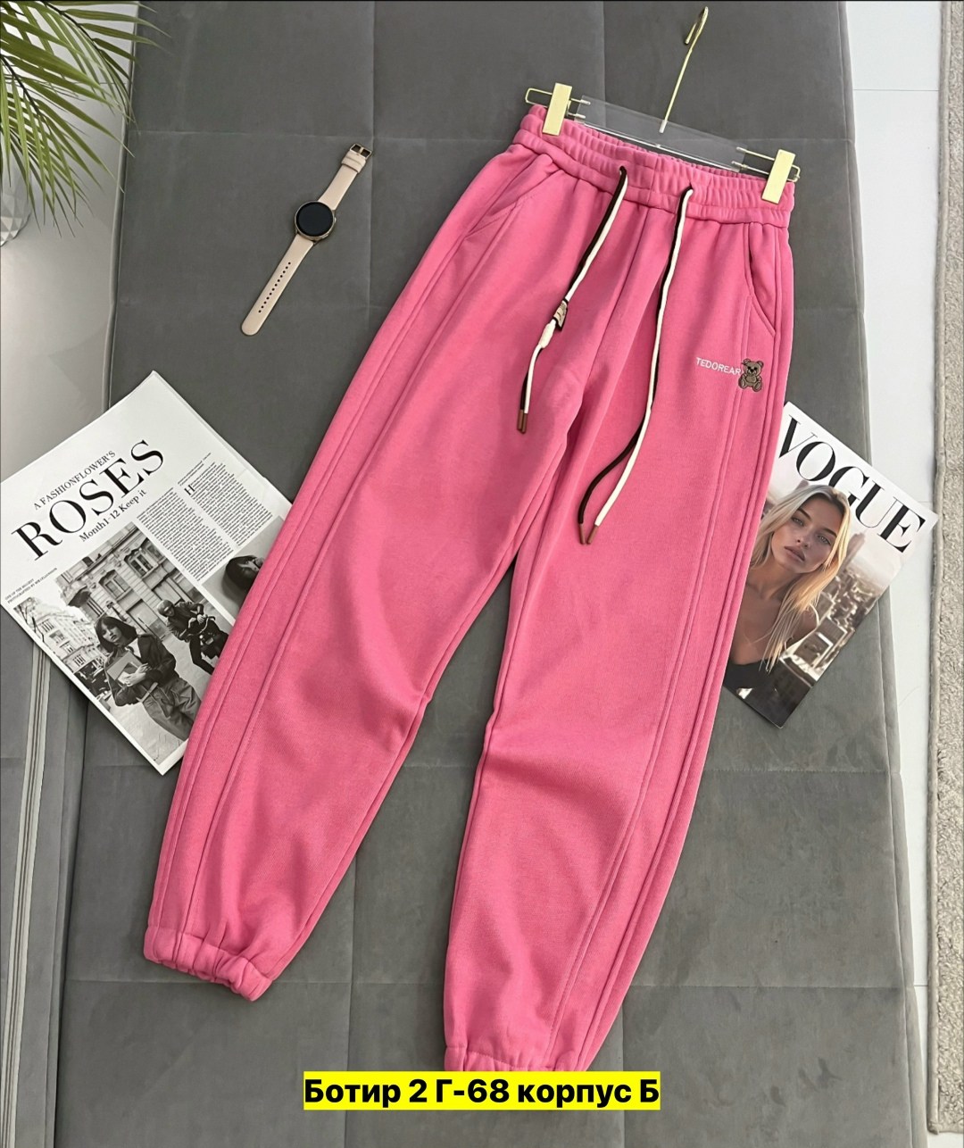 спортивный костюм женский на флисе,костюм женский на флисе,костюм на флисе,теплый костюм на флисе,спортивный костюм на флисе