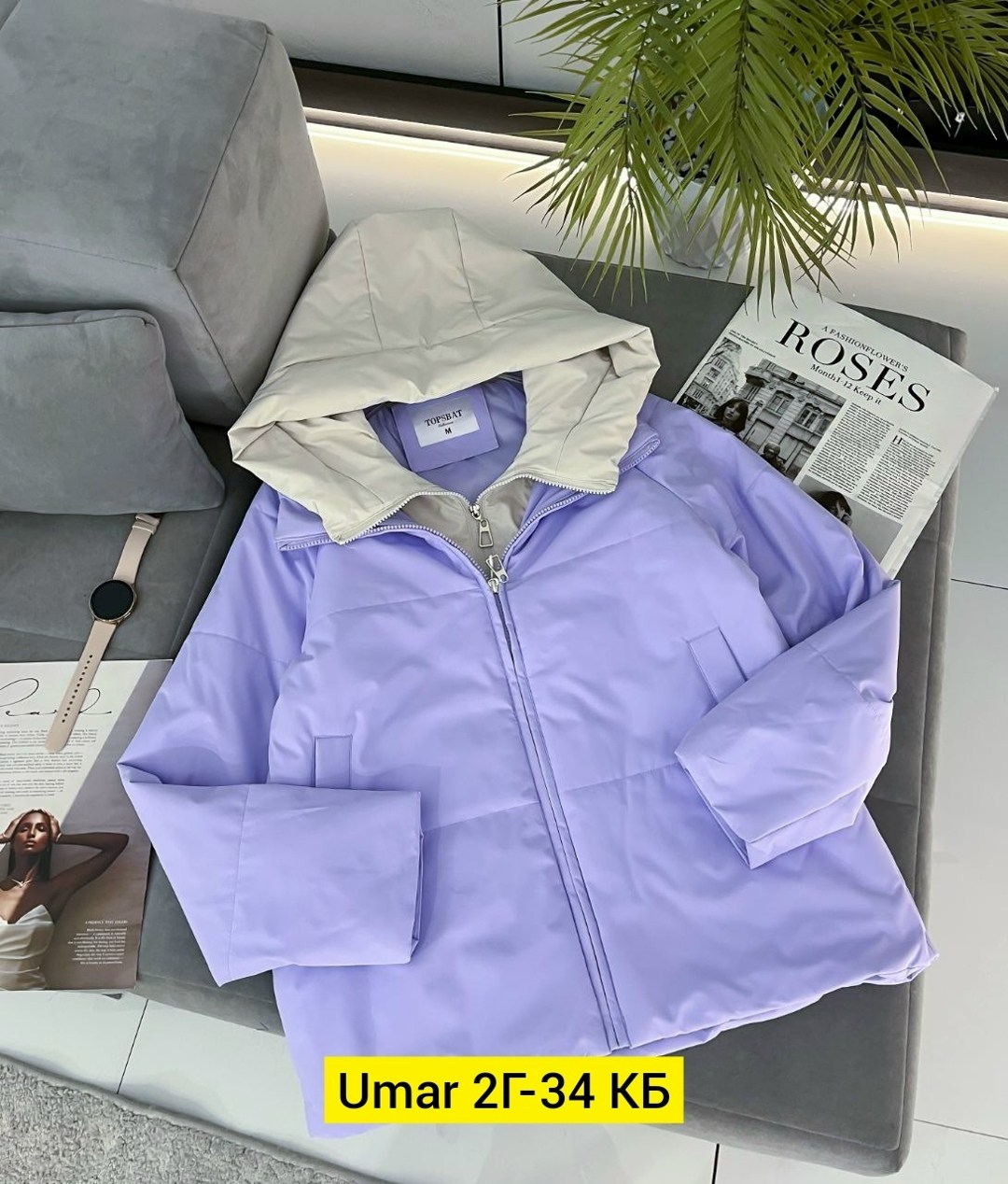 демисезонные куртки,женская куртка,куртка женская демисезонная,куртка женская двухсторонние,куртка