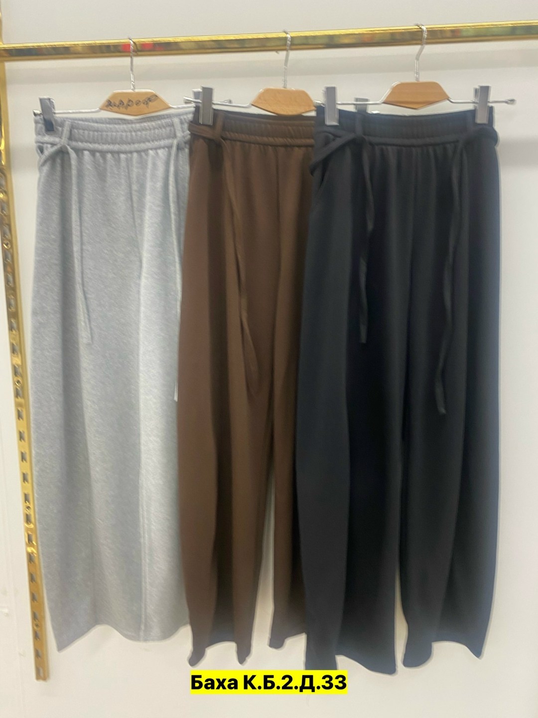 широкие брюки,штаны брюки,женские широкие брюки,брюки женские,джинсы штаны