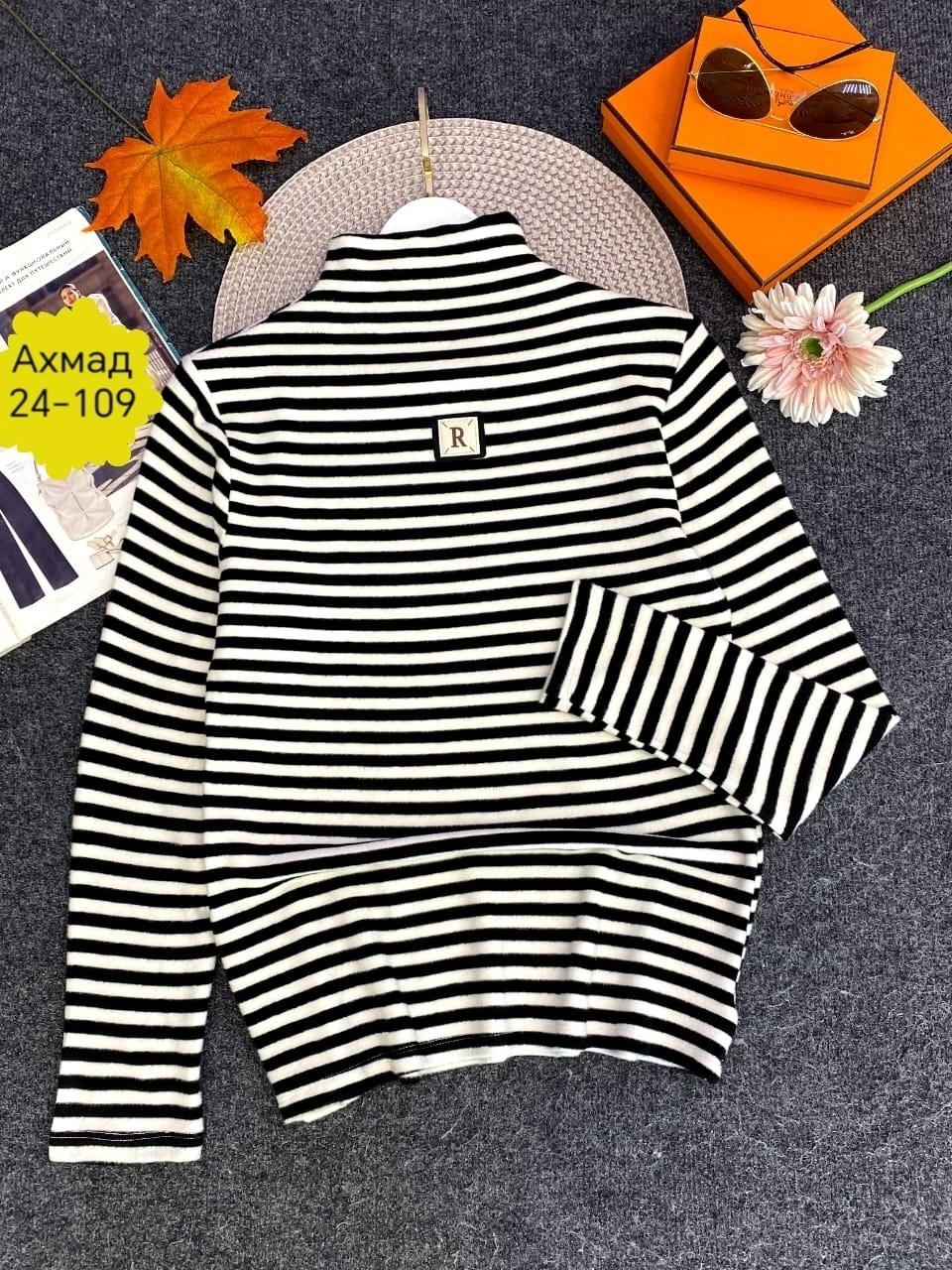 водолазка детская,водолазка,водолазка для девочек,свитер для девочек,кофта для девочек