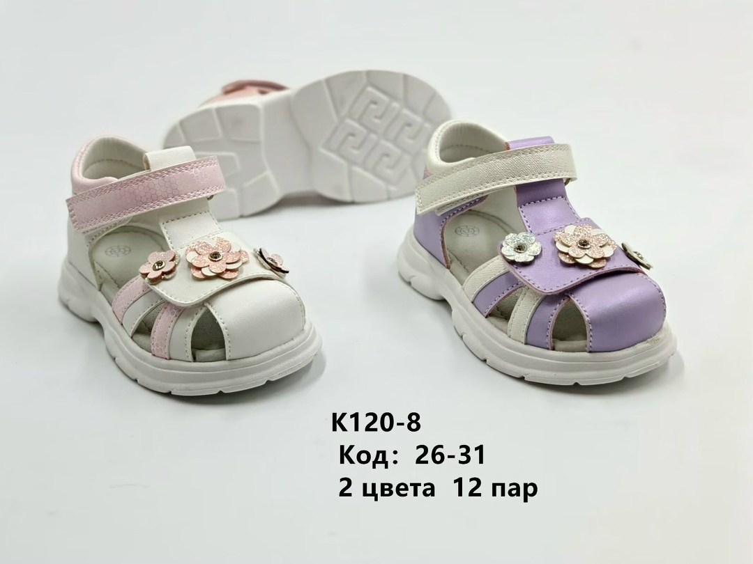 ,сандалии для девочек,детские босоножки,сандалии детские,сандалии