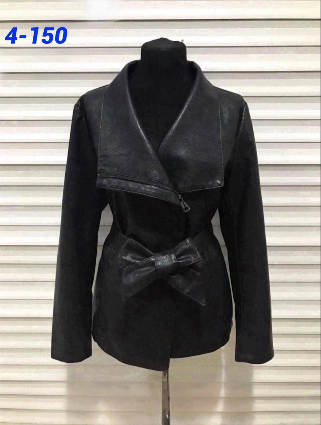 кожаная куртка женская,кожаная куртка,куртка женская кожаная демисезонная,кожаная куртка с замшей женская,женская демисезонная куртка