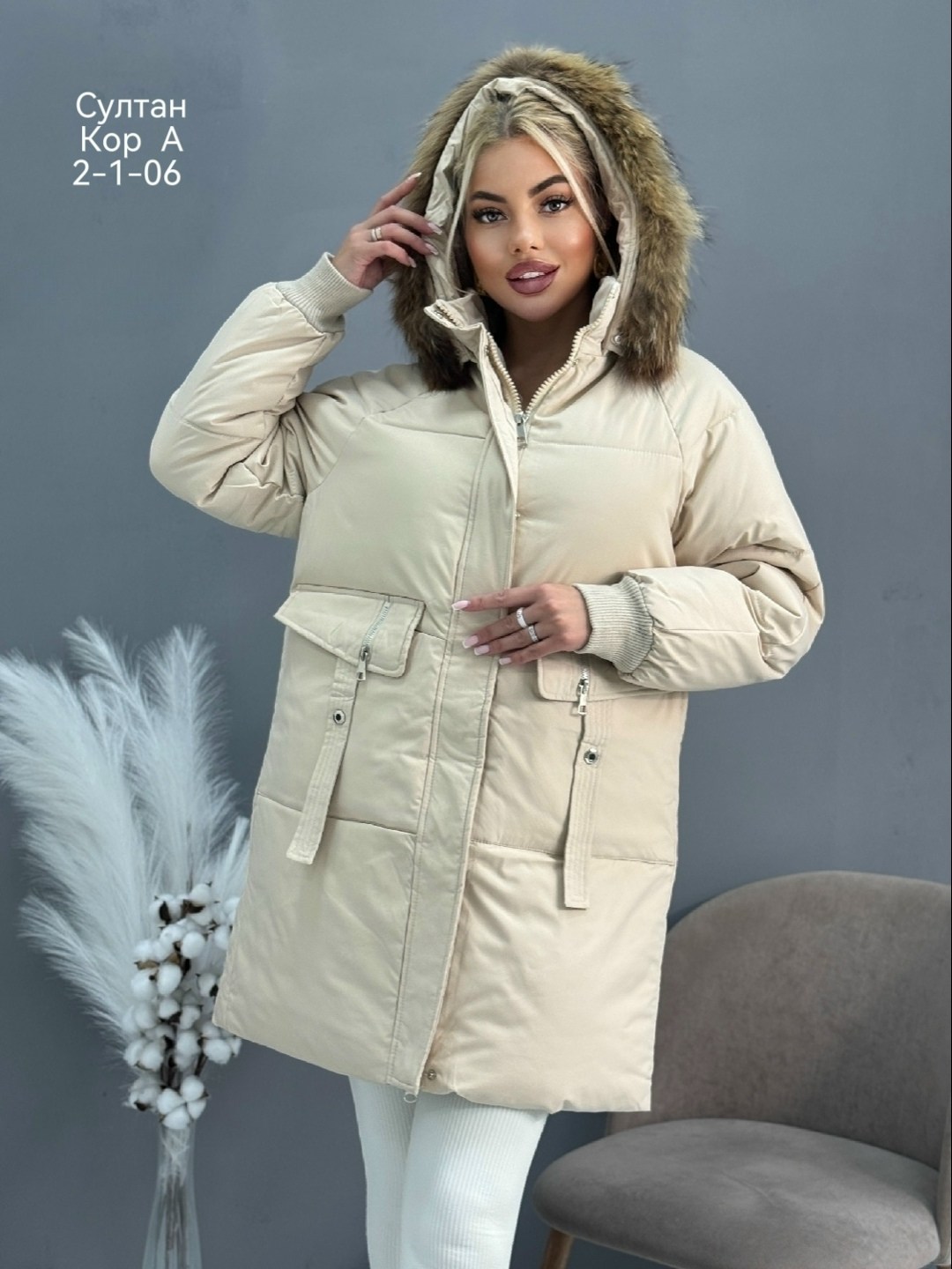 куртка женская,зимняя женская куртка,зимняя куртка,женская куртка зима,куртка пальто