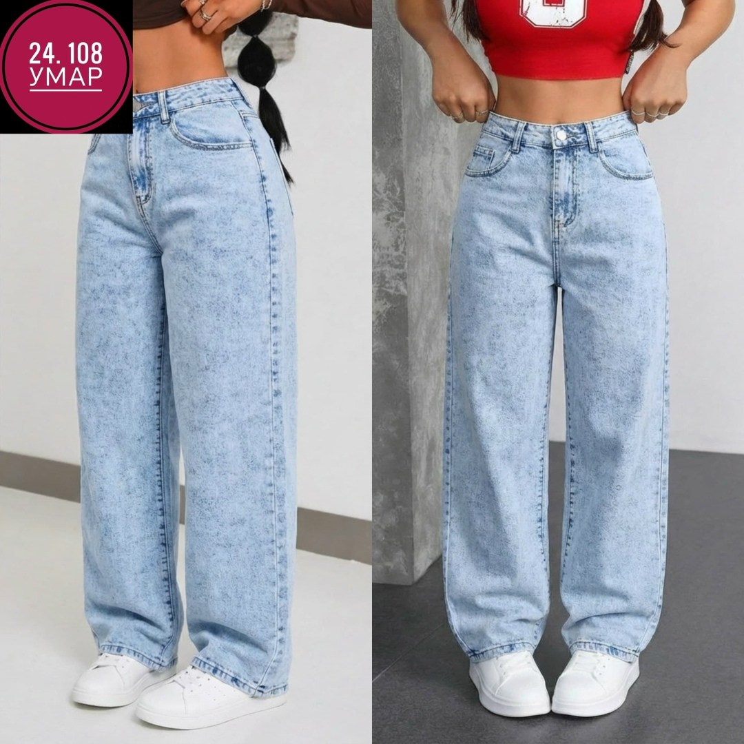 женские джинсы,джинсы широкие,джинсы бойфренды y2k широкие багги,женские широкие джинсы,джинсы широкие прямые