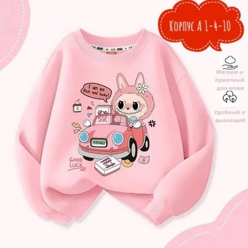 свитшот для девочки,свитшот толстовка для девочки,толстовка для девочек,свитшот для малыша,детский свитшот