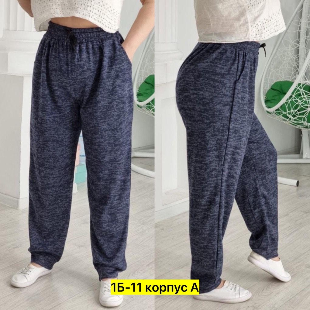 брюки спортивные женская,брюки женские,спортивные брюки джоггеры amy store цвет синий,брюки теплые,штаны женские