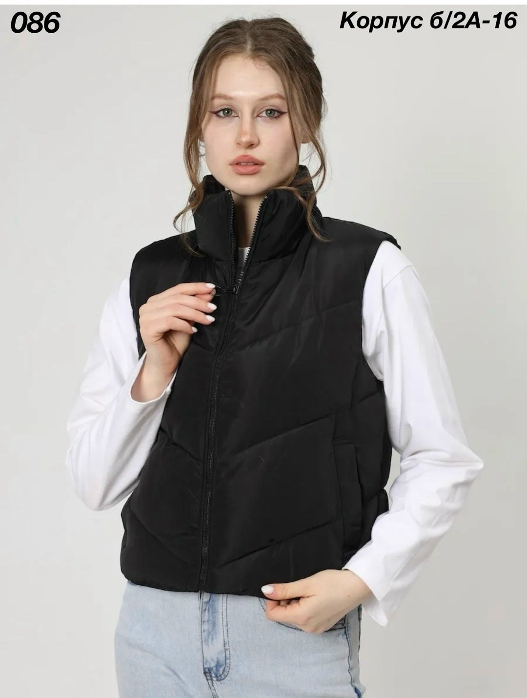 женская жилетка,жилет женский,жилетка,жилет баон женский,жилет