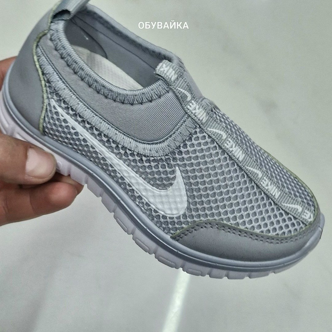 кроссовки мужские летние адидас,кроссовки adidas,,кроссовки,кроссовки мужские adidas летние