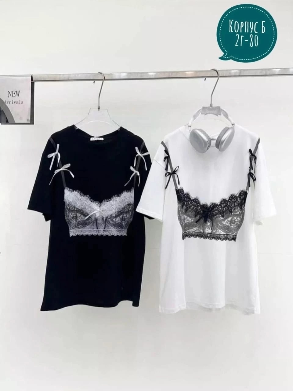 футболки женские модные,футболки женская,майка с кружевами,футболка стиль,одежда с кружевом