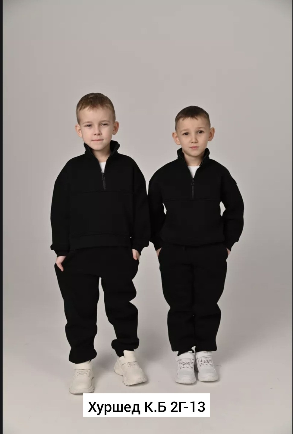 теплый костюм для девочки из футера с начесом,костюм спортивный для девочки с начесом,детский костюм из футера с начесом,спортивные костюмы для девочек,костюм для девочки из футера