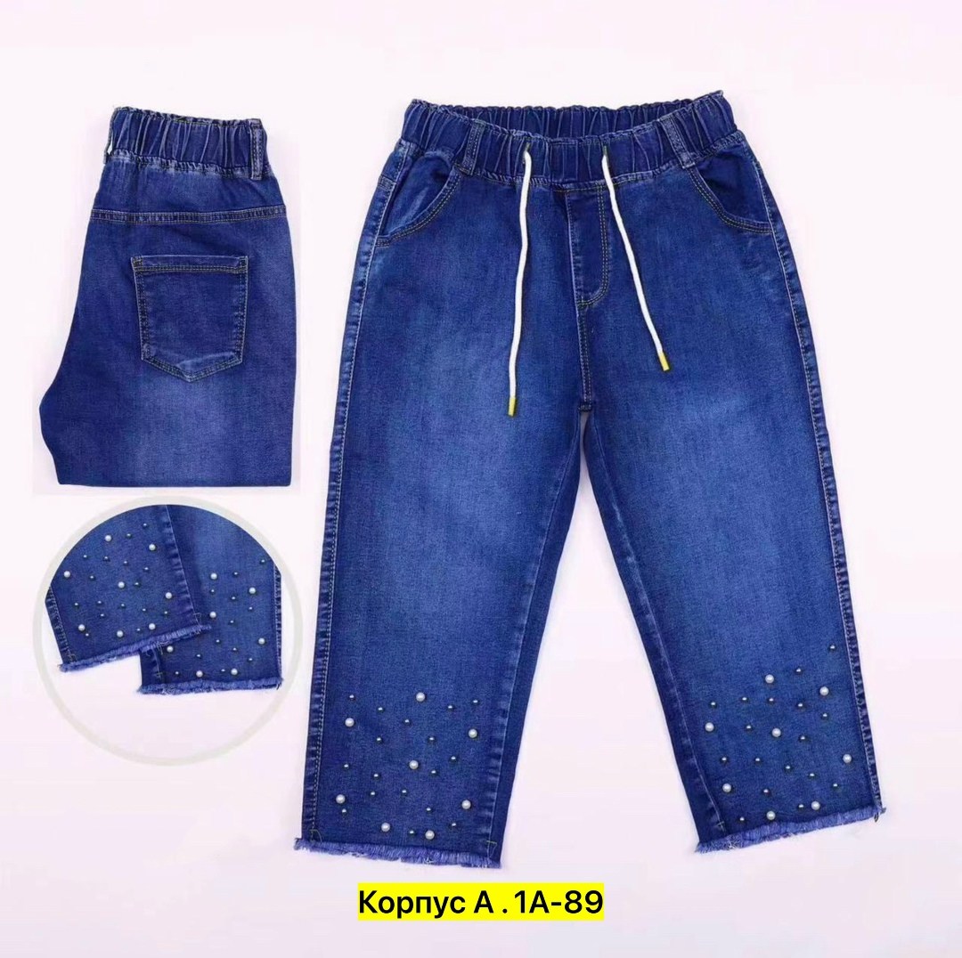 джинсы для девочек,джинсовые брюки,джинсы бриджи,джинсы для детей,детские джинсы