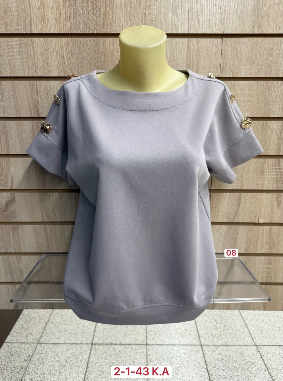 кофта женская,футболки женская,свитшот женская,кофта нарядная,