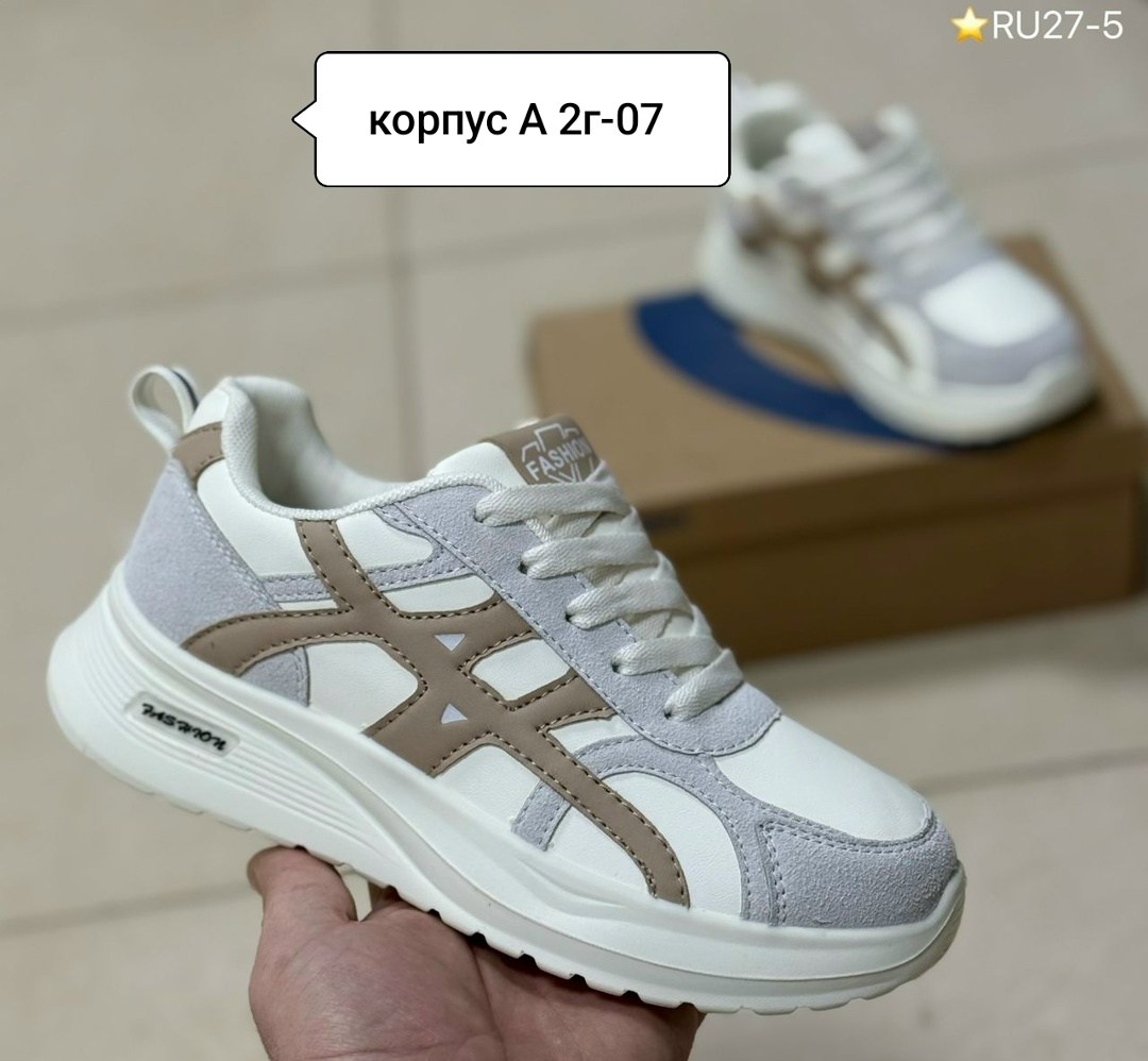 женские кроссовки,,кроссовка,кроссовки,повседневные кроссовки