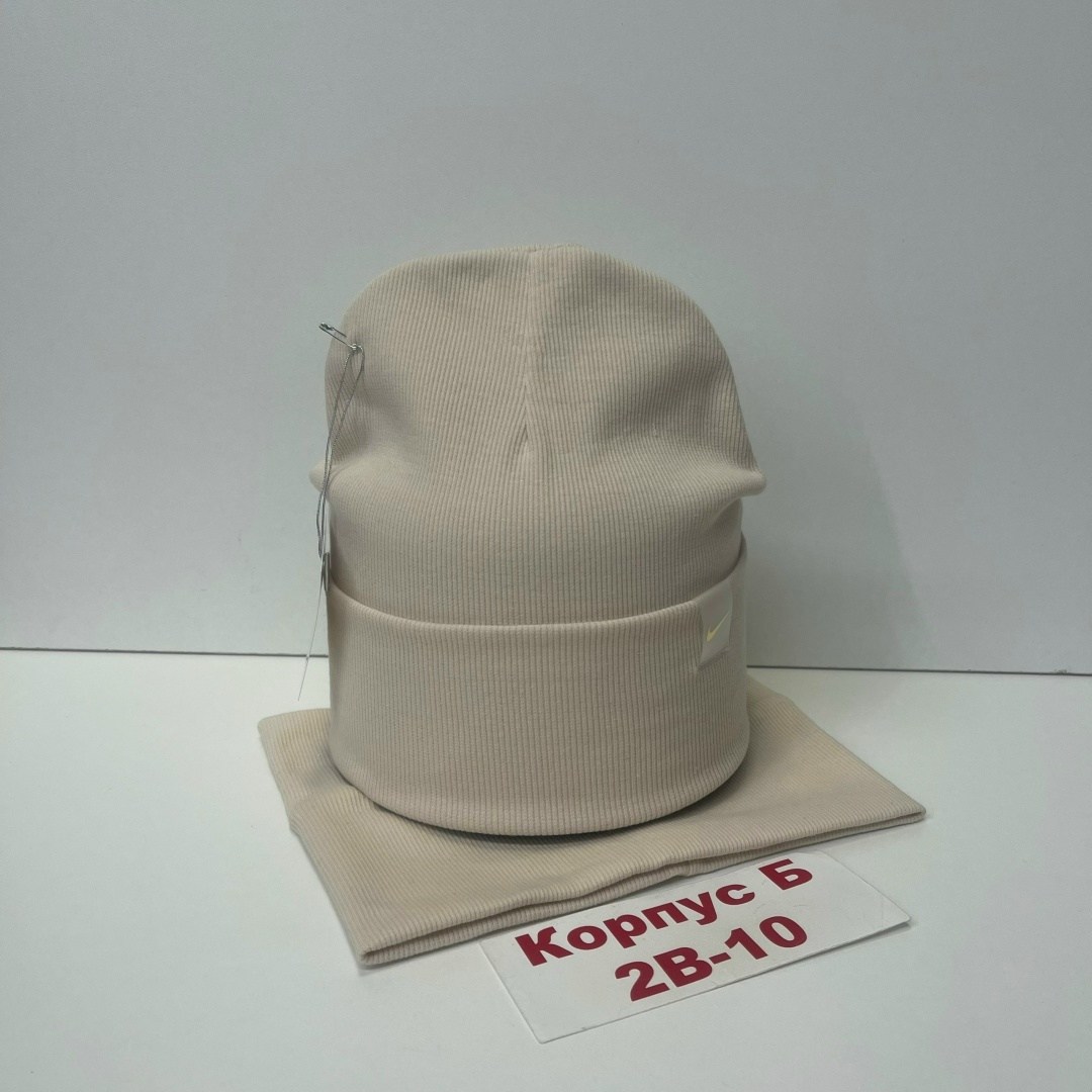 комплект шапка и снуд,комплект шапка со снудом трикотажная,шапка трикотажная,шапка комплект,шапка и снуд