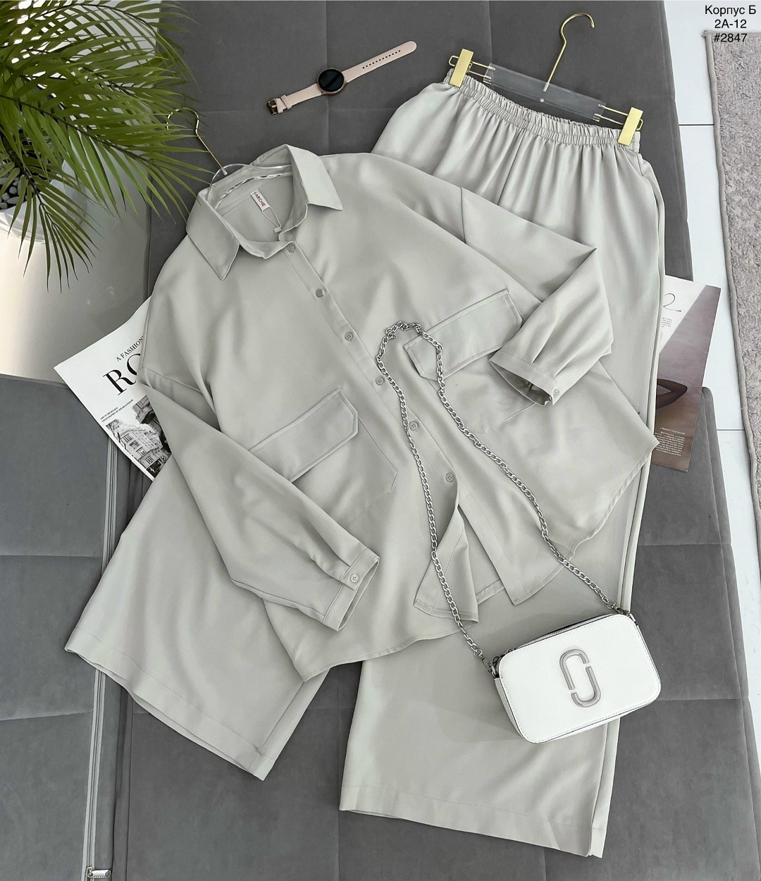 брючный костюм,стильные костюмы,женские костюмы,костюм бежевый,костюм двойка