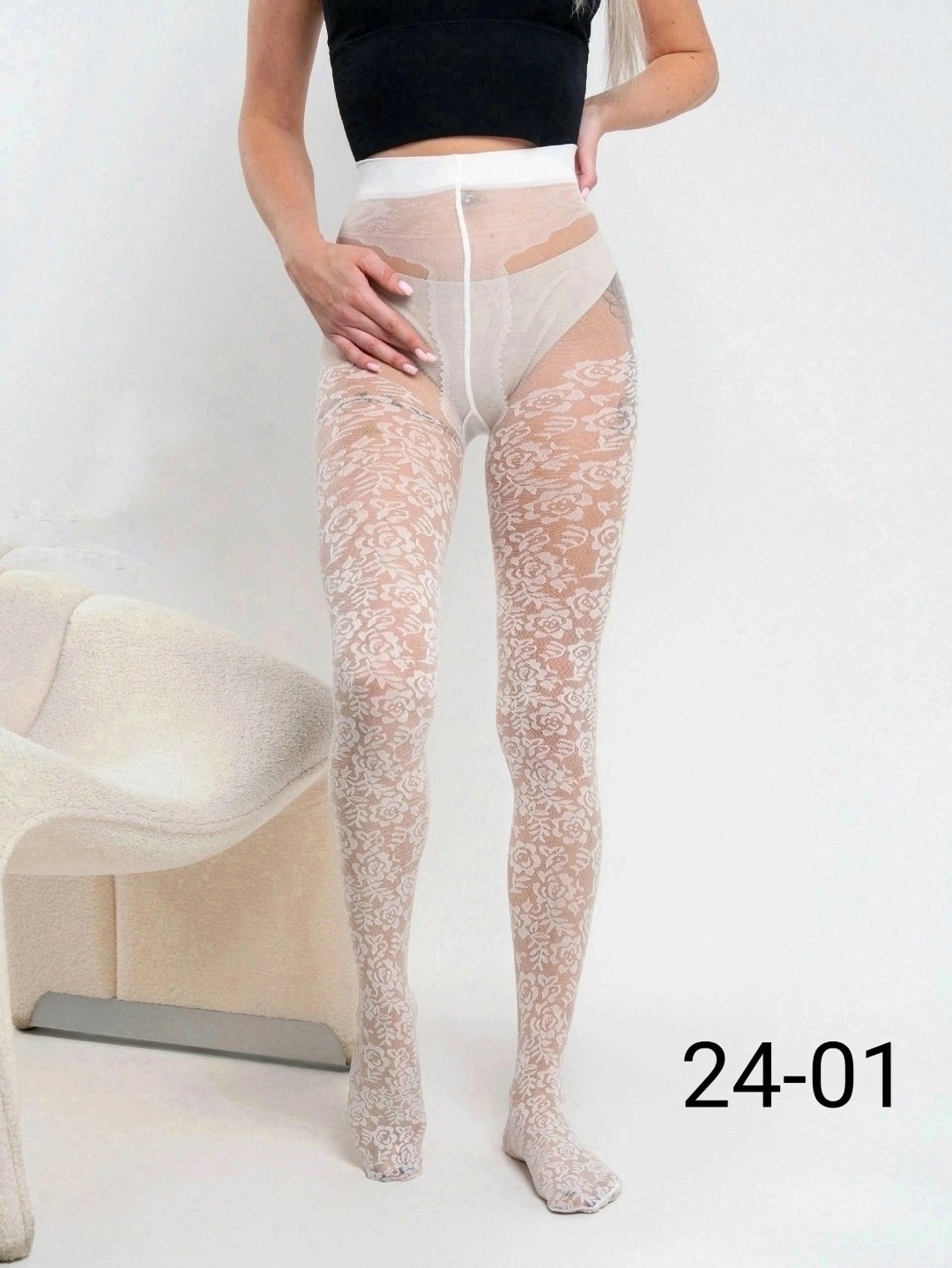 кружевные колготки,колготки женские белого цвета,колготки белые,ажурные колготки,колготки соблазн