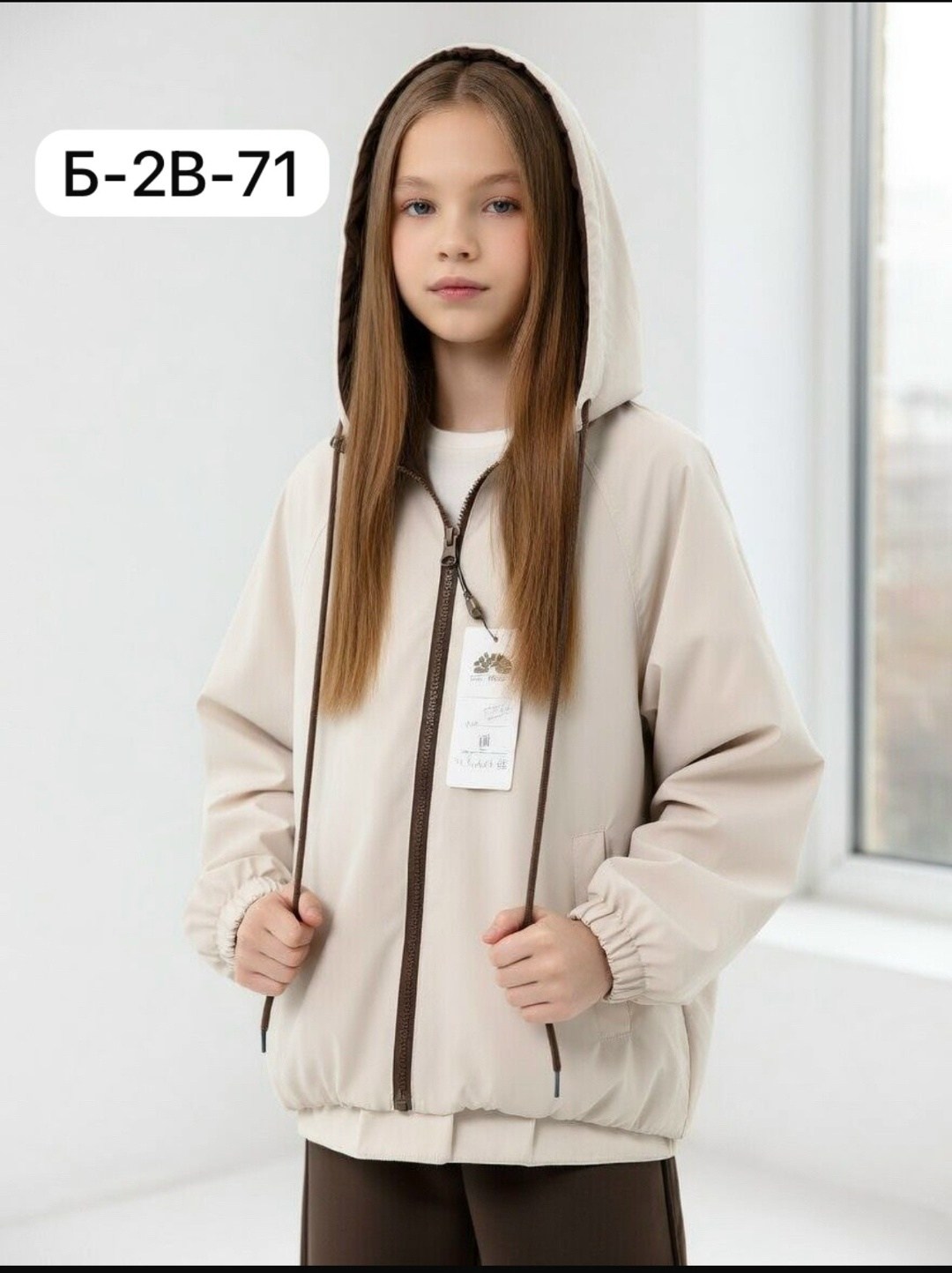 ветровка для девочек,демисезонная куртка,демисезонная куртка для девочек,ветровка куртка демисезонная,куртка для девочек