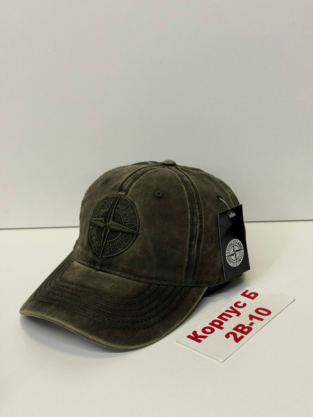 бейсболка stone island бейсболка,бейсболка stone island,кепка stone island,кепка стон айленд с очками,бейсболка кепка stone island